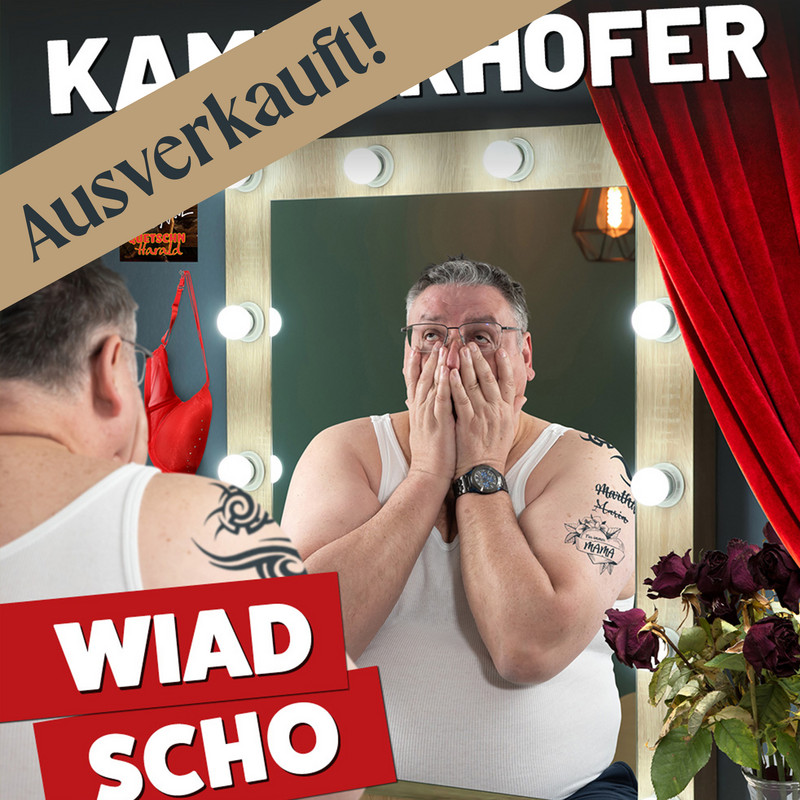 Walter Kammerhofer
